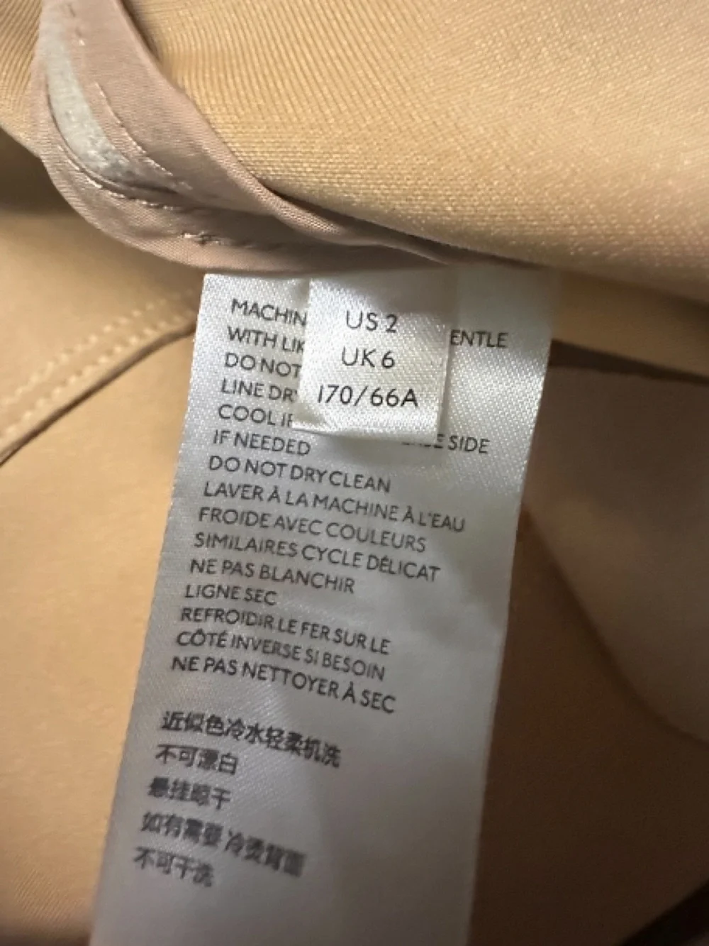 New Free People Vegan Faux Suede Mini Skirt in tan/camel, size 2 (like XS)